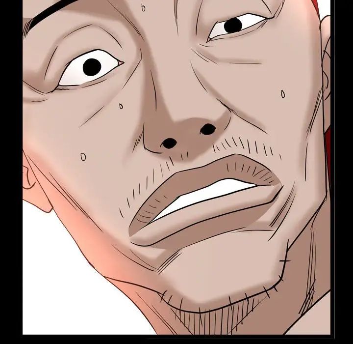 枷锁2：赤脚第29话