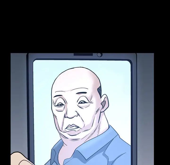 枷锁2：赤脚第30话