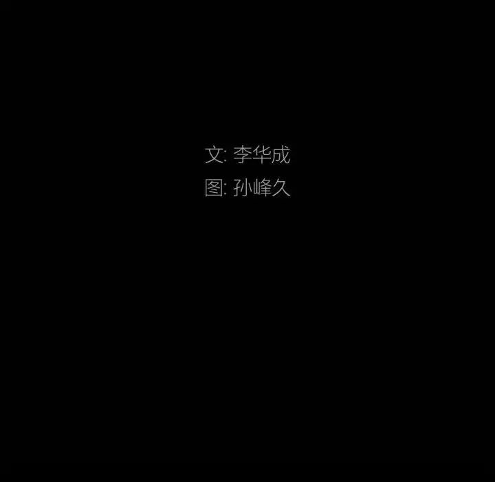 枷锁2:赤脚第30话