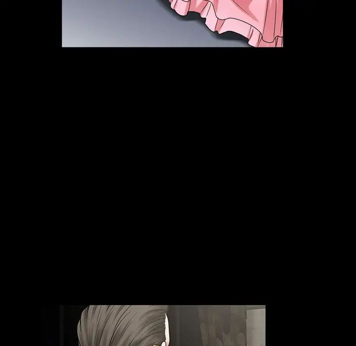 枷锁2：赤脚第30话