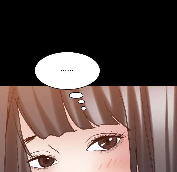 枷锁2：赤脚第30话