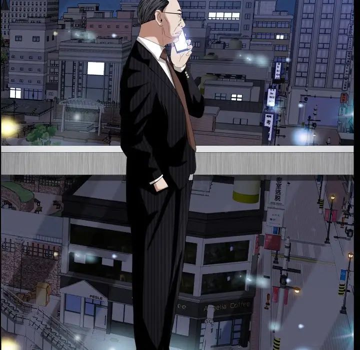 枷锁2：赤脚第31话