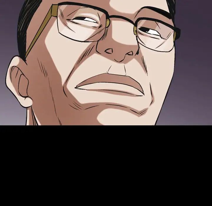 枷锁2：赤脚第31话