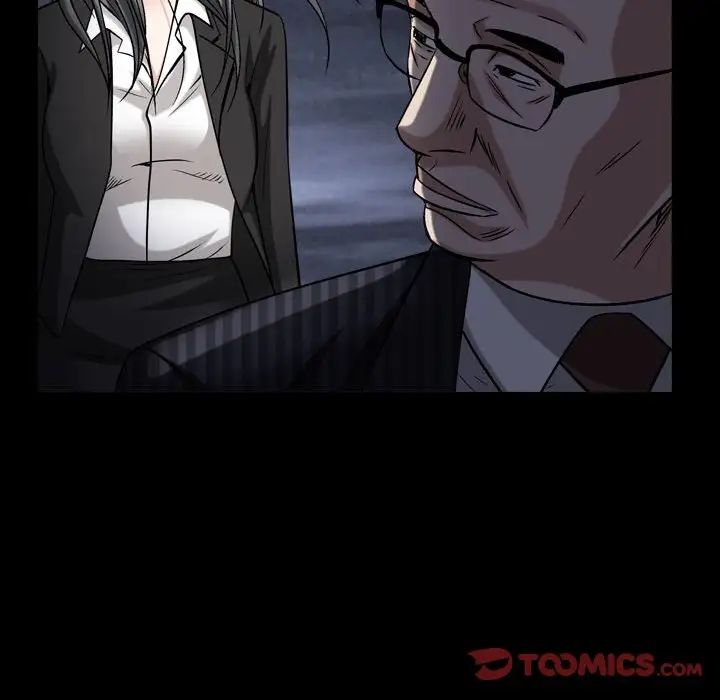 枷锁2：赤脚第31话