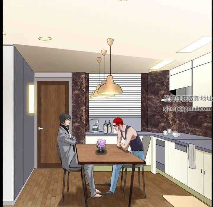 枷锁2:赤脚第31话