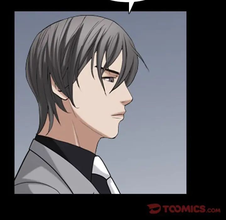 枷锁2:赤脚第31话