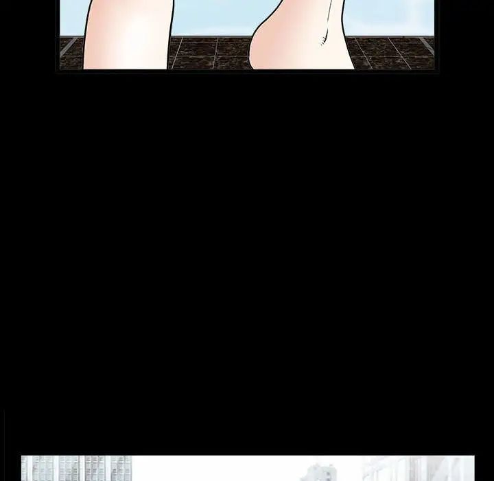 枷锁2:赤脚第31话