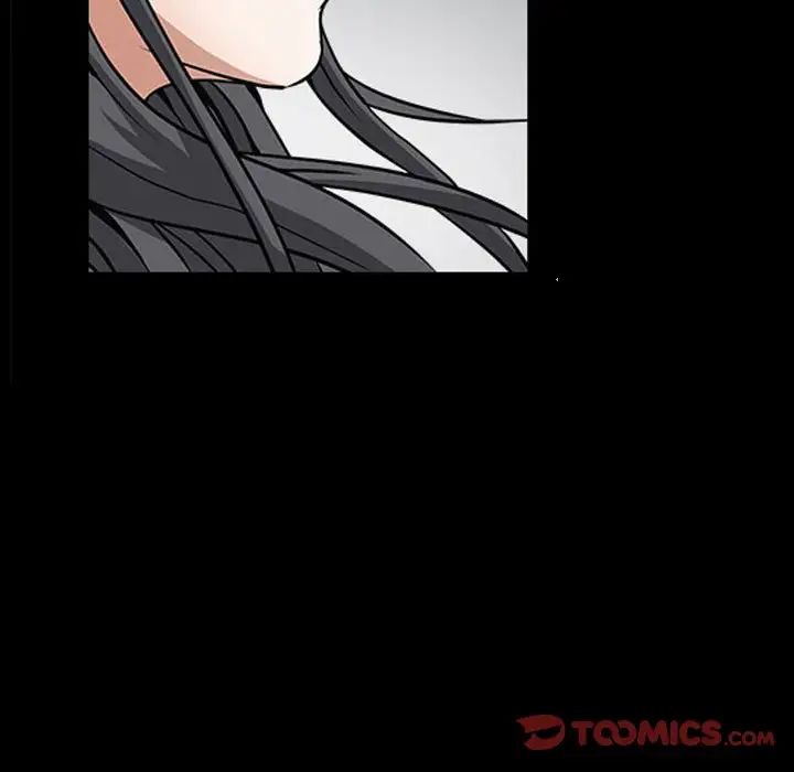 枷锁2：赤脚第31話