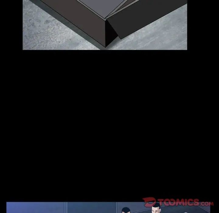 枷锁2：赤脚第31话