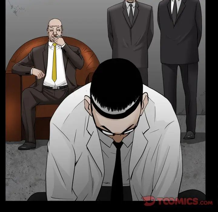 枷锁2：赤脚第32話