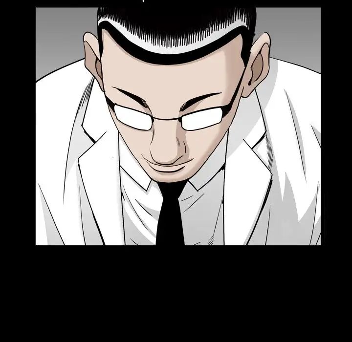 枷锁2:赤脚第32话