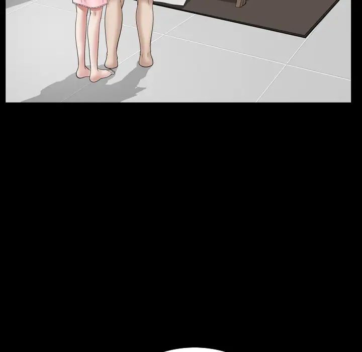 枷锁2：赤脚第32話