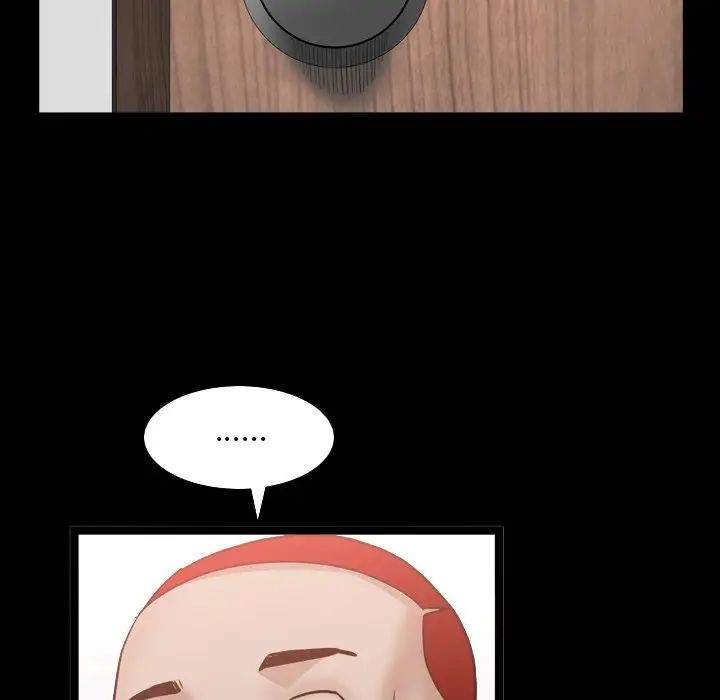 枷锁2：赤脚第32話