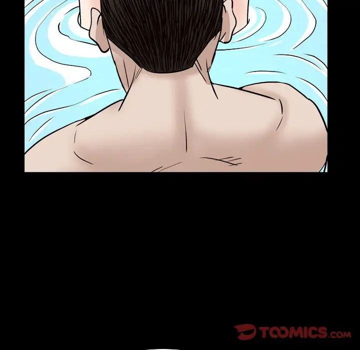 枷锁2:赤脚第32话