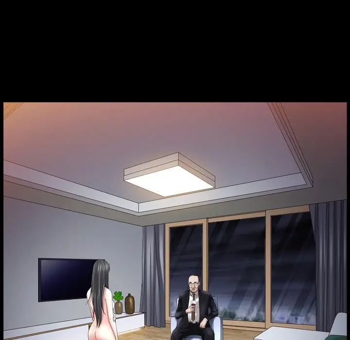 枷锁2：赤脚第33话