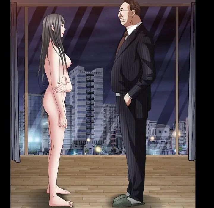 枷锁2：赤脚第33话