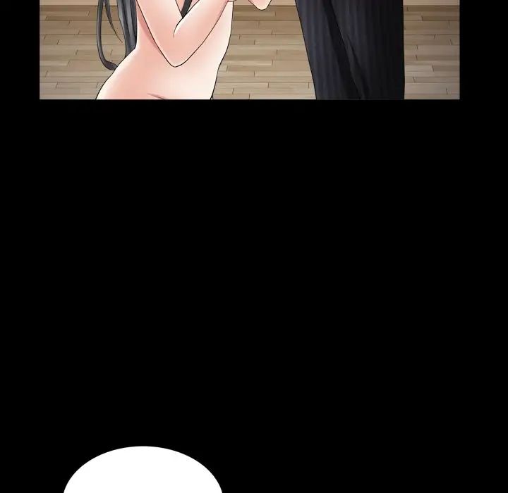 枷锁2：赤脚第33话