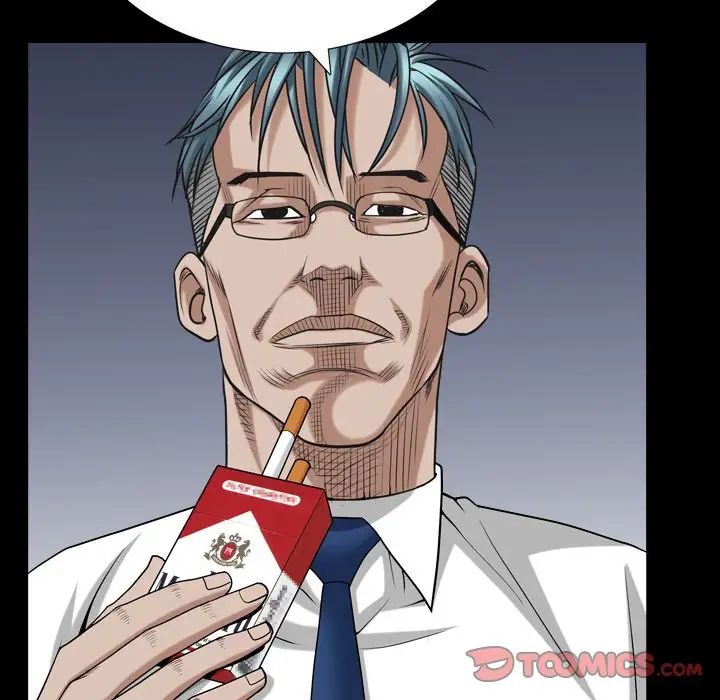 枷锁2：赤脚第33话