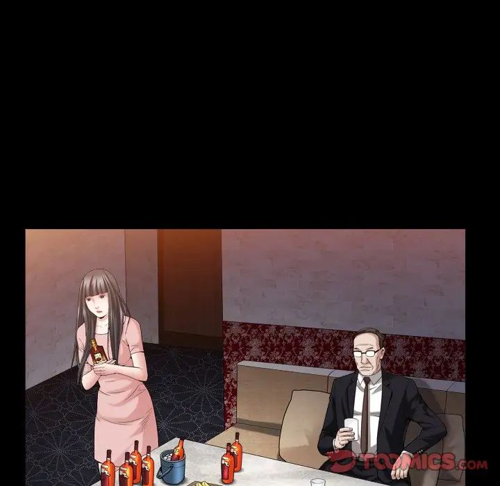 枷锁2：赤脚第33话