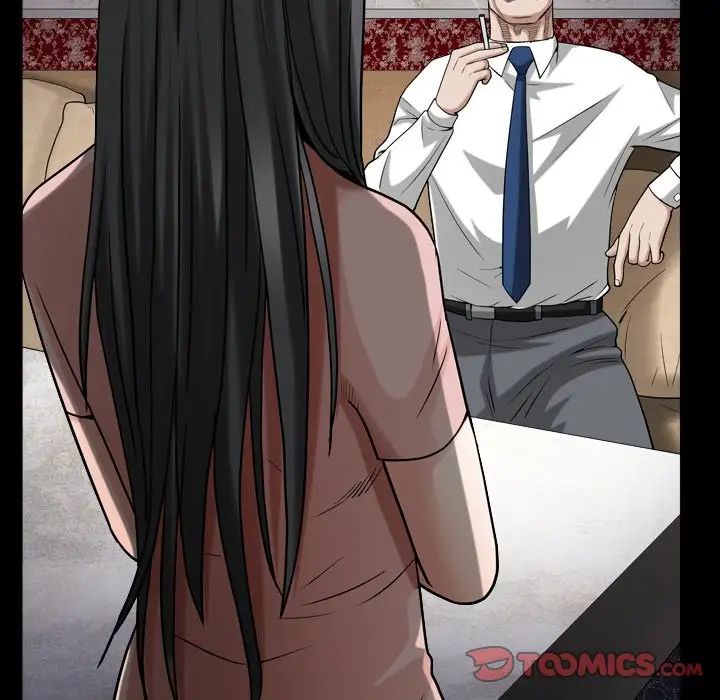 枷锁2：赤脚第33话