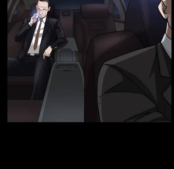 枷锁2：赤脚第34话