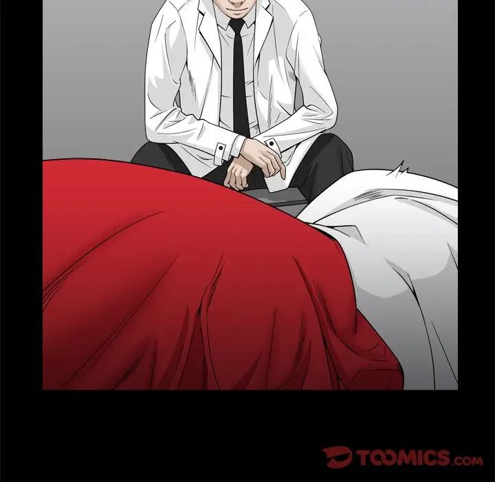 枷锁2：赤脚第34話