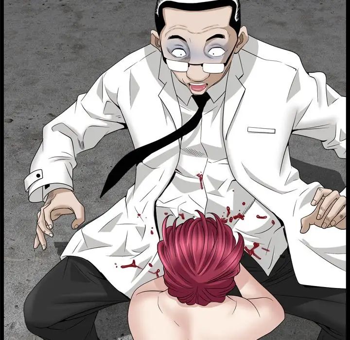 枷锁2：赤脚第34话