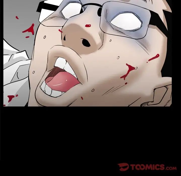 枷锁2：赤脚第34话