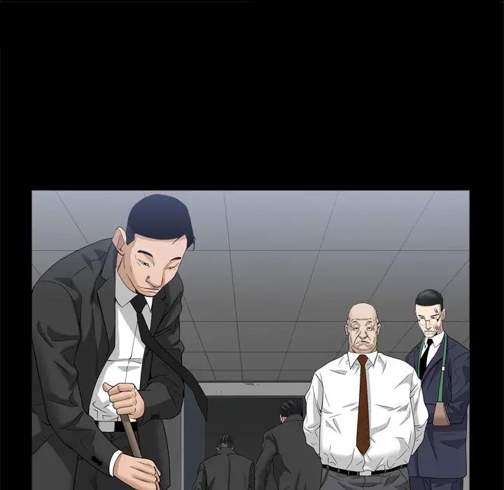 枷锁2：赤脚第34话