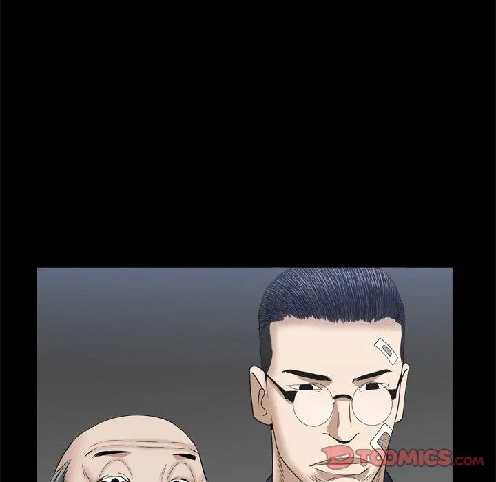 枷锁2：赤脚第34話