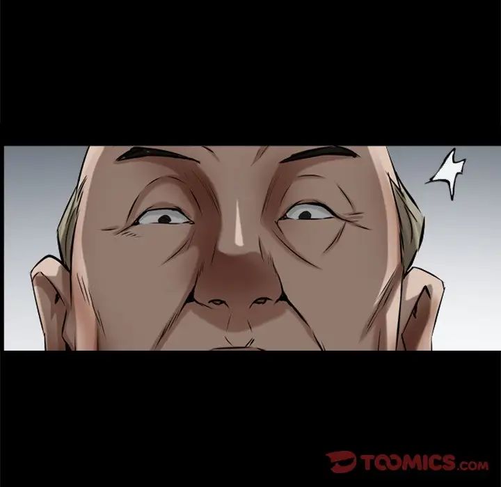 枷锁2：赤脚第34话