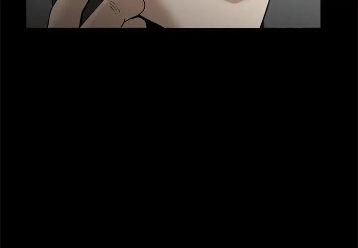 枷锁2:赤脚第35话