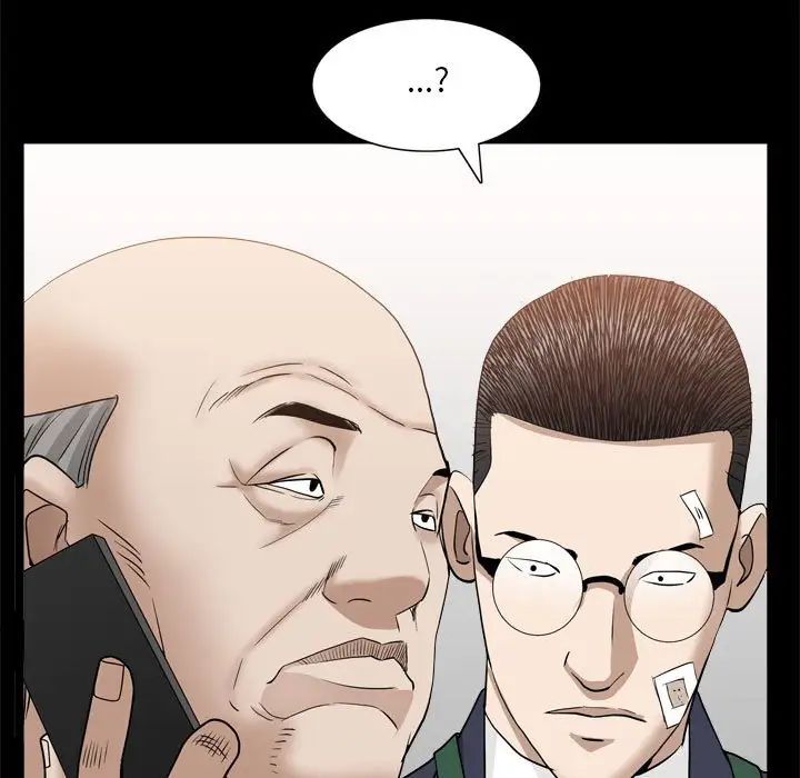 枷锁2：赤脚第35话