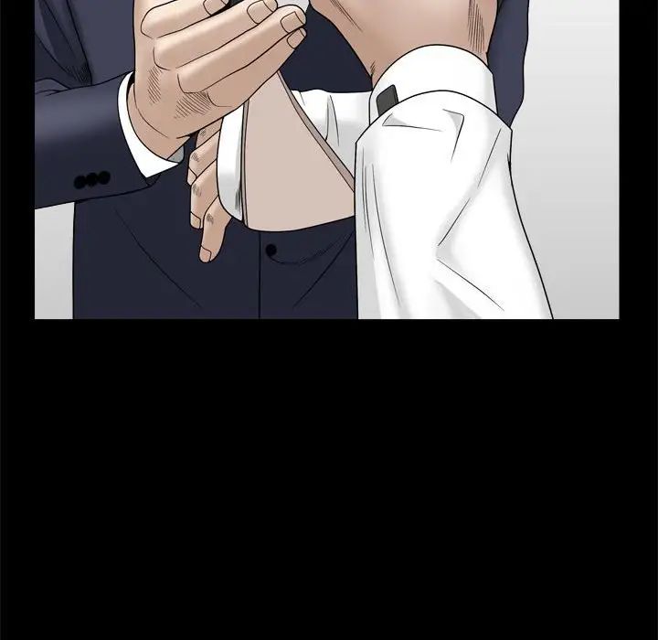 枷锁2：赤脚第35话