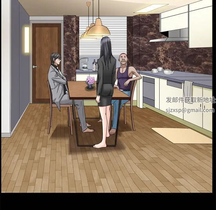 枷锁2：赤脚第35话