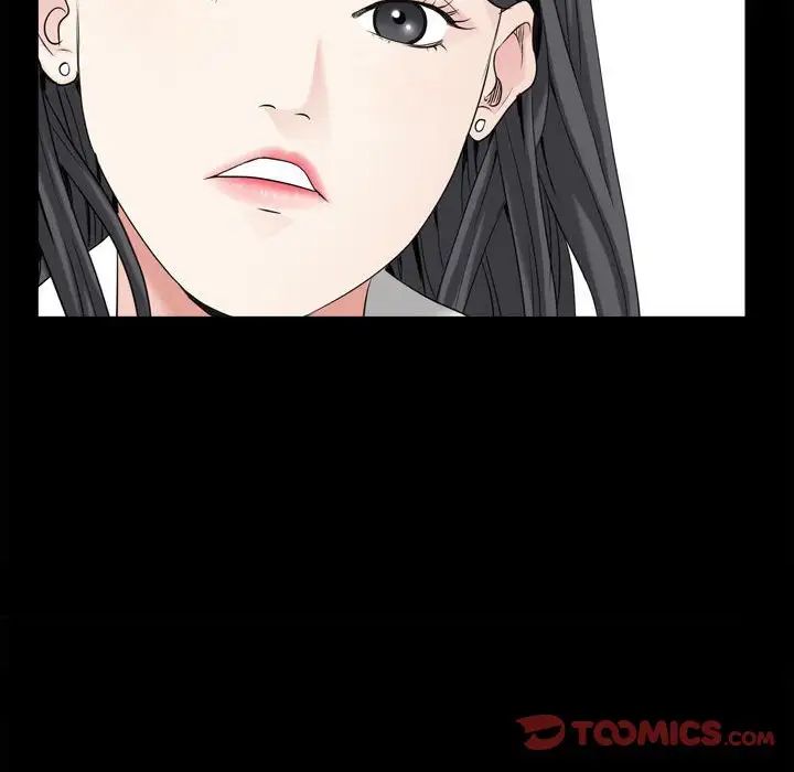 枷锁2：赤脚第35话