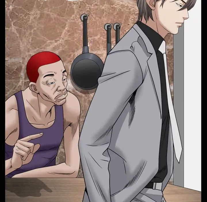 枷锁2：赤脚第35话