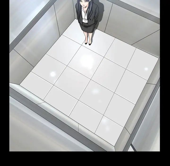 枷锁2:赤脚第35话