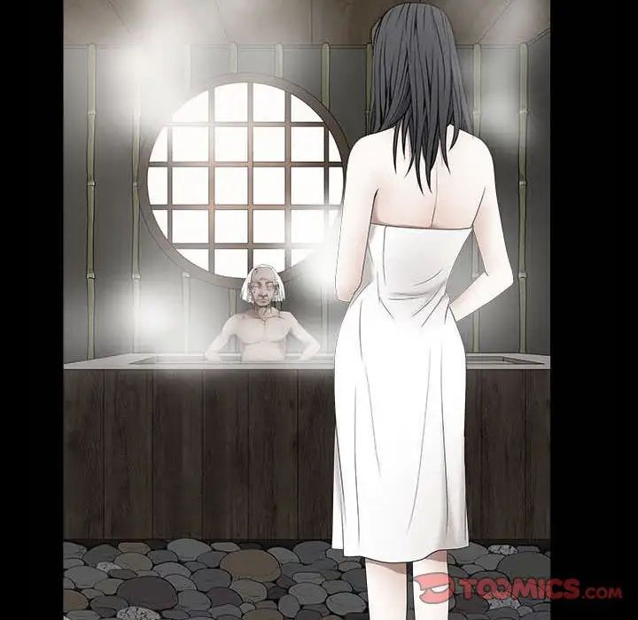 枷锁2：赤脚第35话