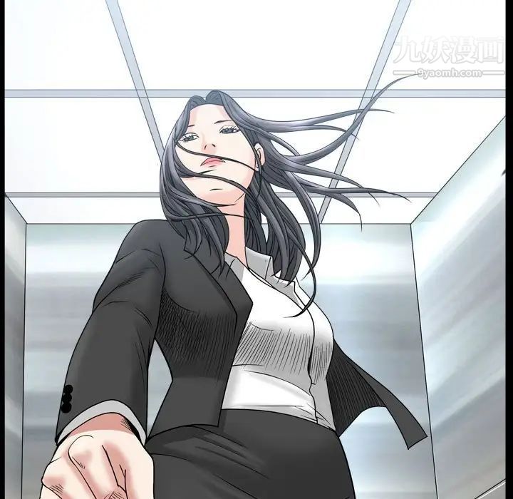 枷锁2：赤脚第36话