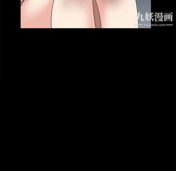 枷锁2:赤脚第36话