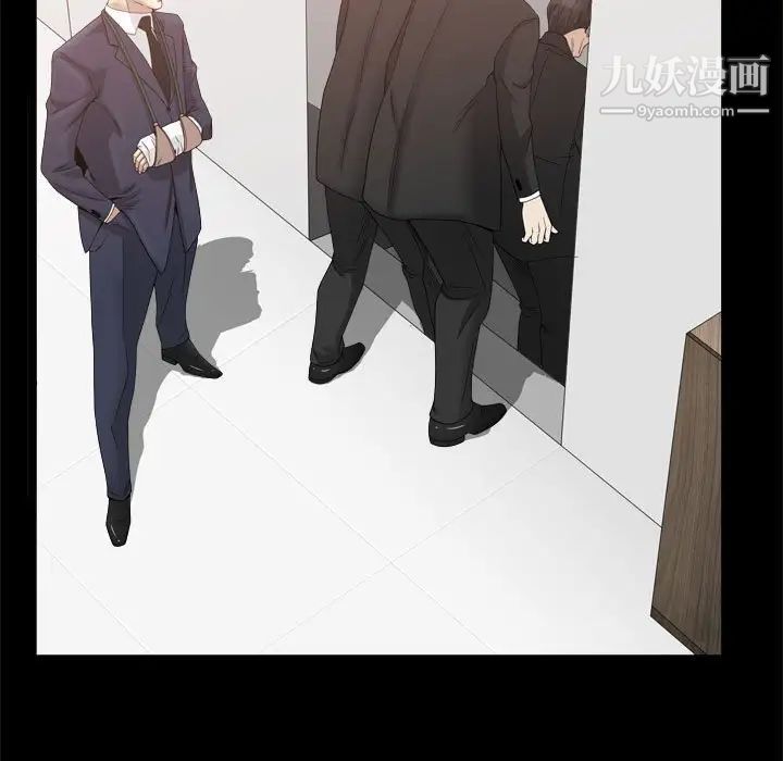 枷锁2：赤脚第36话