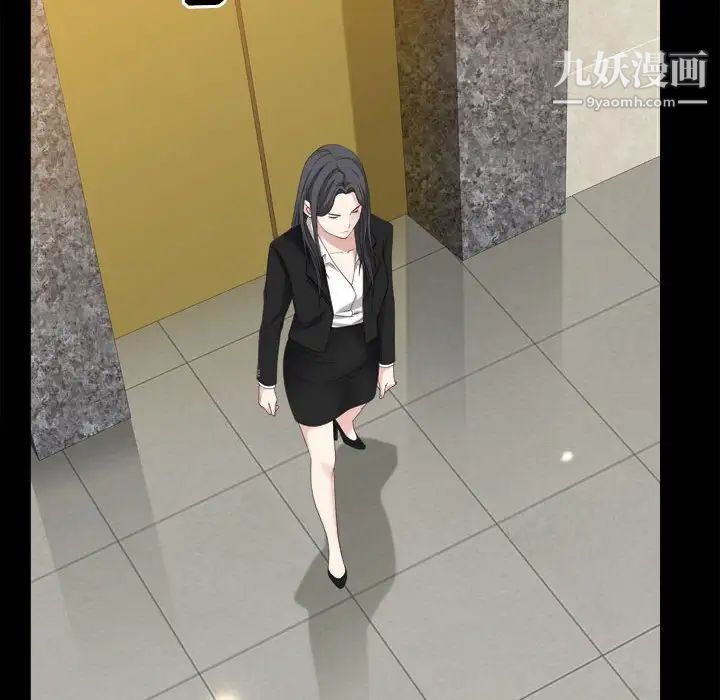 枷锁2：赤脚第36话