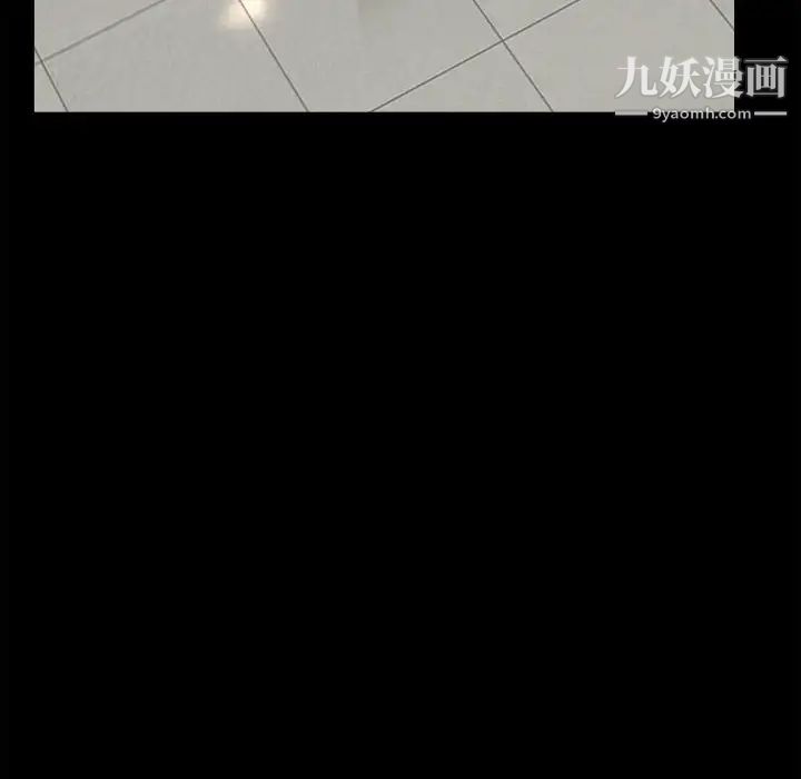 枷锁2:赤脚第36話