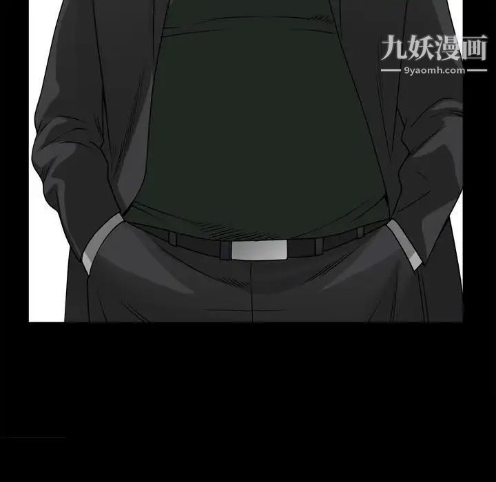 枷锁2:赤脚第36话