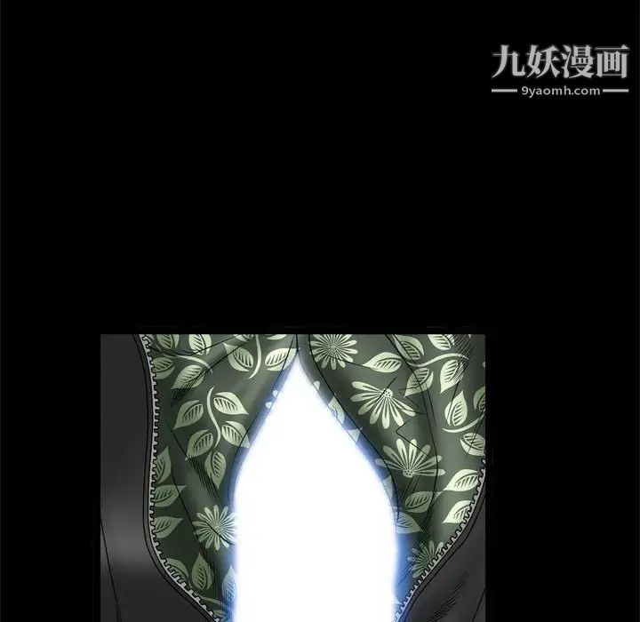 枷锁2:赤脚第36话