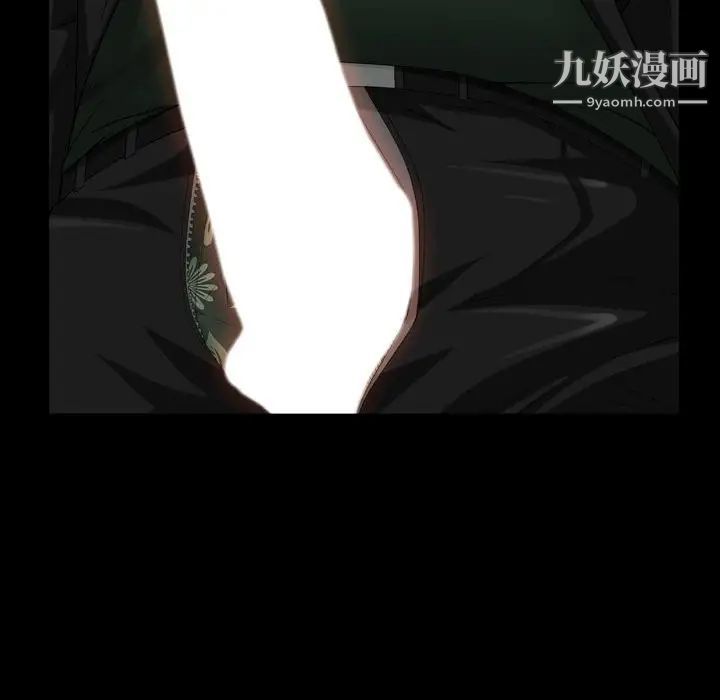 枷锁2：赤脚第37话