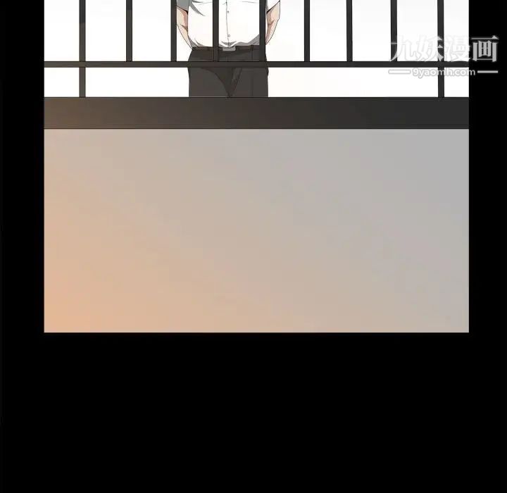 枷锁2：赤脚第37話