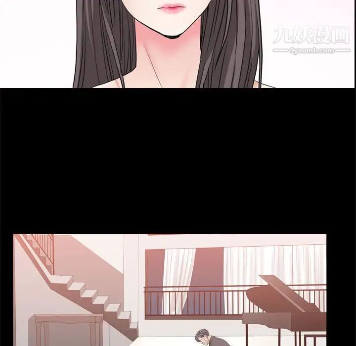 枷锁2：赤脚第37話