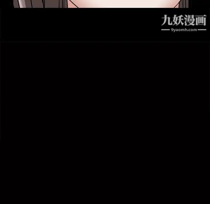 枷锁2:赤脚第38话
